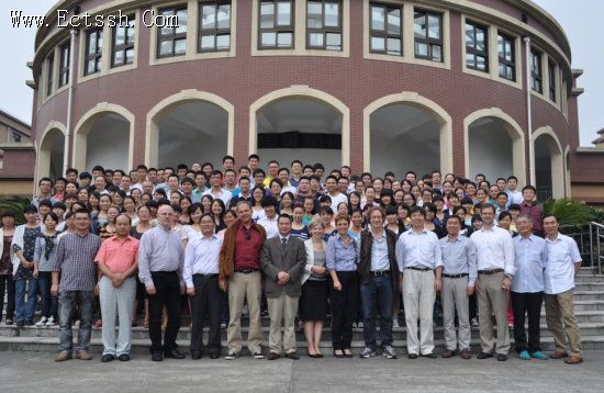 �¹�������ѧ�����ŷ��ʻ�����ѧԺ